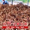Raíz de rododendro al por mayor hábitat madera de teca morada acuario tanque de plantas acuáticas ramas raíces de árboles paisajismo madera sumergida una madera en un paisaje transfronterizo
