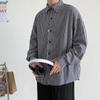 Camisa Listrada de Manga Longa 2023 Estilo Japonês Estilo de Hong Kong Camisa Solta Verão para Meninos Tendência Casaco Casual Versátil