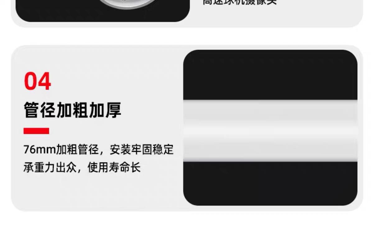 微信图片_20240617132113.jpg