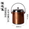 Cubo para té cubo para residuos de té cubo de basura de acero inoxidable mesa de té gran capacidad cubo de drenaje para té cubo de basura para separación de húmedos y secos