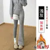 Pantalones de Micro Campana para Mujer para Primavera y Otoño 2026 Estilo Nuevo Cintura Ancha Adelgazantes Casuales Deportivos para Mujeres Petites Pantalones de Fitness Yoga