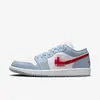 Zapatos Originales Puros Putian para Hombre y Mujer de Caña Baja Estilo Retro Baloncesto Zapatillas Deportivas y de Ocio de Moda para Parejas Hq2010 Venta Directa