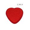 Bordado directo de fábrica Zhang Zi cartas de amor amor parche adhesivo pegatinas de tela accesorios para ropa de niños insignia