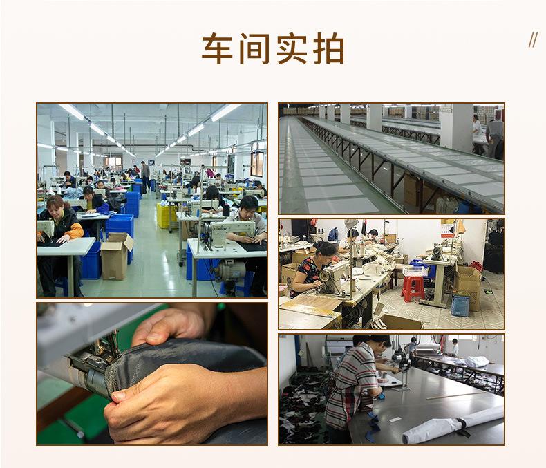 详情_10