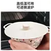 Tapa de Silicona para Olla Doméstica Tapa Selladora para Tazón Tapa a Prueba de Polvo Conservación de Frescura Tapa Selladora Antiderrames Conservación de Frescura en Refrigerador Tapa de Silicona para Olla Venta al por Mayor
