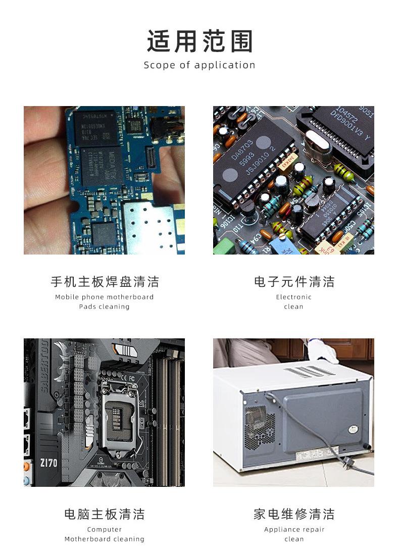 阿里详情页_05.jpg
