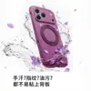 Aplicable a funda de teléfono Apple 18Promax soporte magnético giratorio 360 iphone17pro mate anti-caídas 17P