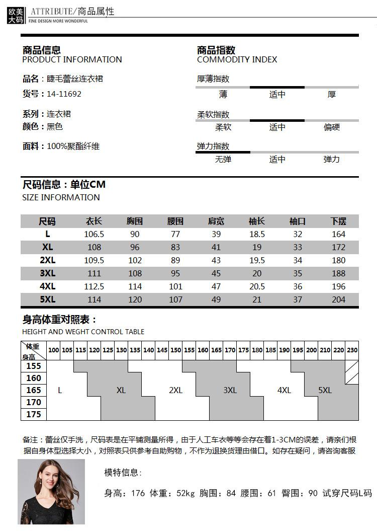详情_07.jpg
