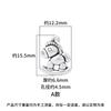 Pingente Cavalo de Balanço Estilo Retrô Chinês Prata Pura S999 "Fique Rico Imediatamente" Amuleto Cavalo de Madeira DIY Pulseira Acessórios de Prata