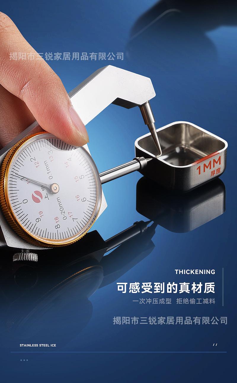 金色不锈钢冰块_09.jpg