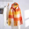 Bufanda de Mohair de Imitación Nueva Transfronteriza para Mujer, Estilo Europeo y Americano, Bufanda Chal Cálido de Barba Larga para Otoño e Invierno, Exportación Exportación Productos de Alta Calidad
