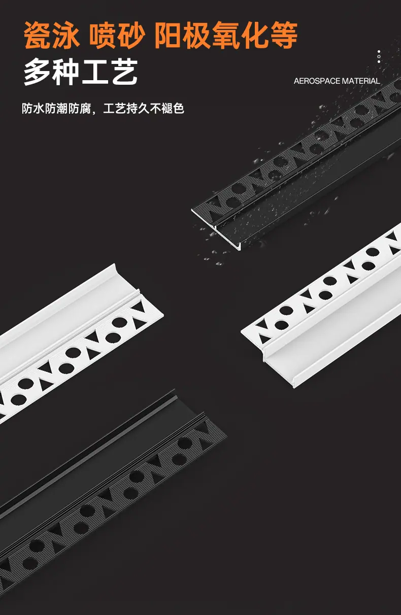 详情图_12.jpg