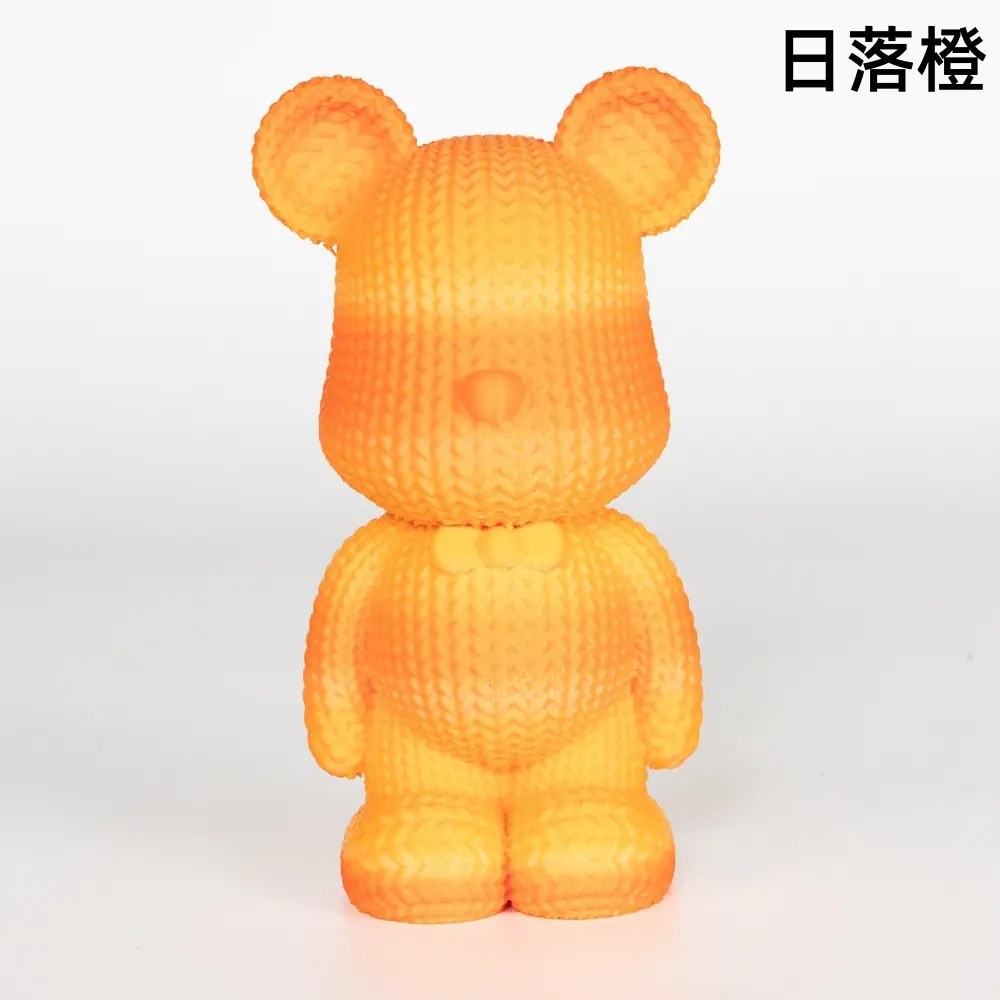 彩虹系列泡日落橙