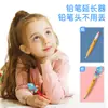 Tapa de bolígrafo de dibujos animados de Pez Pequeño linda cubierta protectora de lápiz de dibujos animados tapa protectora decorativa de silicona venta al por mayor