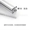 Perfil de aluminio sello plano suave PE PVC ranura 6/8/10 mm boca de sello decorativa tira de presión sello a prueba de polvo tira hermosa