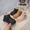 Botas de nieve de invierno para niñas, forradas de felpa, nuevo estilo 2026, cálidas botas de algodón negras para niños, tallas medianas y grandes, zapatos de algodón para niñas