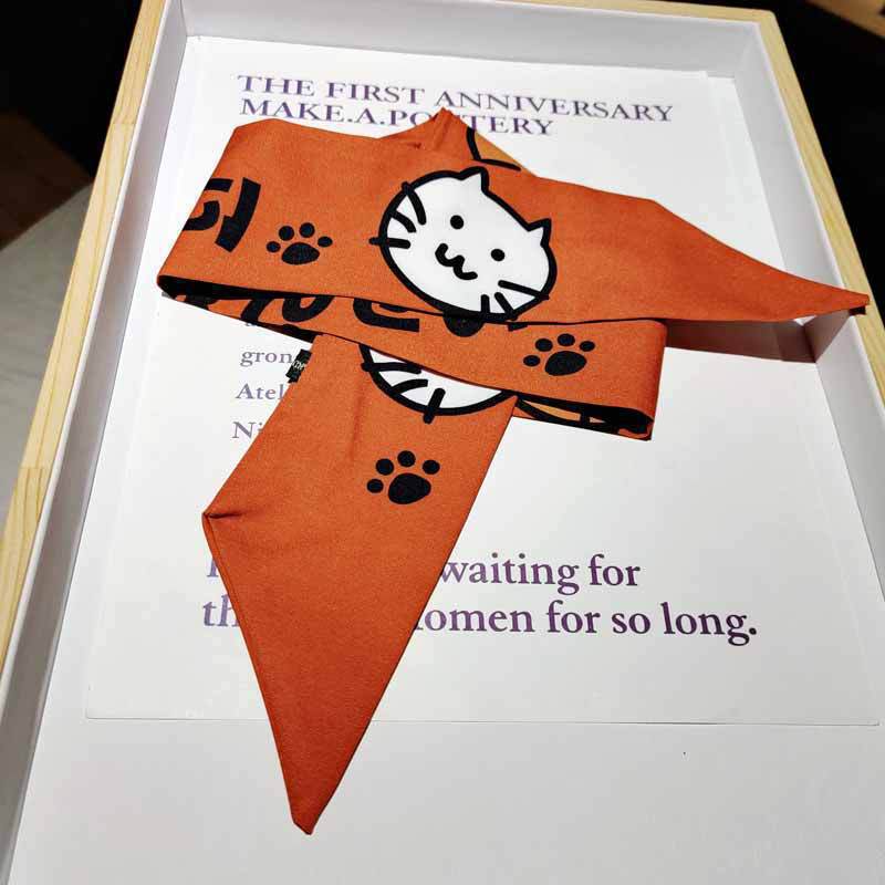 41cace462909f054ebff70c72c0b61