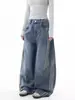 Jeans retro americanos lavados deconstruidos con dobladillo curvo para mujer, corte holgado, patchwork de tres rayas, pierna ancha, hasta el suelo, algodón