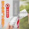 Cinta de reparación de mosquiteros anti-mosquitos, cinta de reparación de gasa, 10 cm, autoadhesiva, para mosquiteros, adhesivo trasero, parche autoadhesivo para agujeros