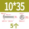 Tornillos de acero inoxidable 304 de cabeza cilíndrica hexagonal con arandelas, M2, M3, M4, M5, M6, M8, tornillos de cabeza de lenteja, tornillos autorroscantes