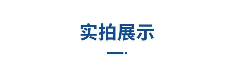 稿定设计-5.jpg
