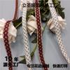 Cinturón de Tela Tejido de Encaje Crochet Estilo Étnico Sin Elasticidad Cinturón de Embalaje Ropa Pantalones Equipaje Cinta Decorativa Cinta