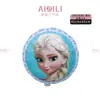 Novo Balão de Filme de Alumínio em Formato de Princesa Cinderela Branca de Neve Bela Adormecida Aurora Decoração de Festa Balão de Folha de Alumínio