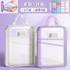 Bolsa de Armazenamento para Bolsa de Matéria em L, Bolsa Transparente para Documentos de Capacidade Extra Grande, Bolsa para Trabalhos de Matéria, Bolsa de Classificação, Bolsa de Categoria de Matéria