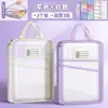 Bolsa de almacenamiento transparente con cremallera, específica para materias, multicapa, gran capacidad, impermeable y resistente al desgaste, artículos para estudiantes
