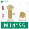 Parafusos Sextavados Externos de Cobre M3~M12 Norma Nacional Din933 Parafusos Sextavados Externos Parafusos Mecânicos Sextavados Externos de Latão