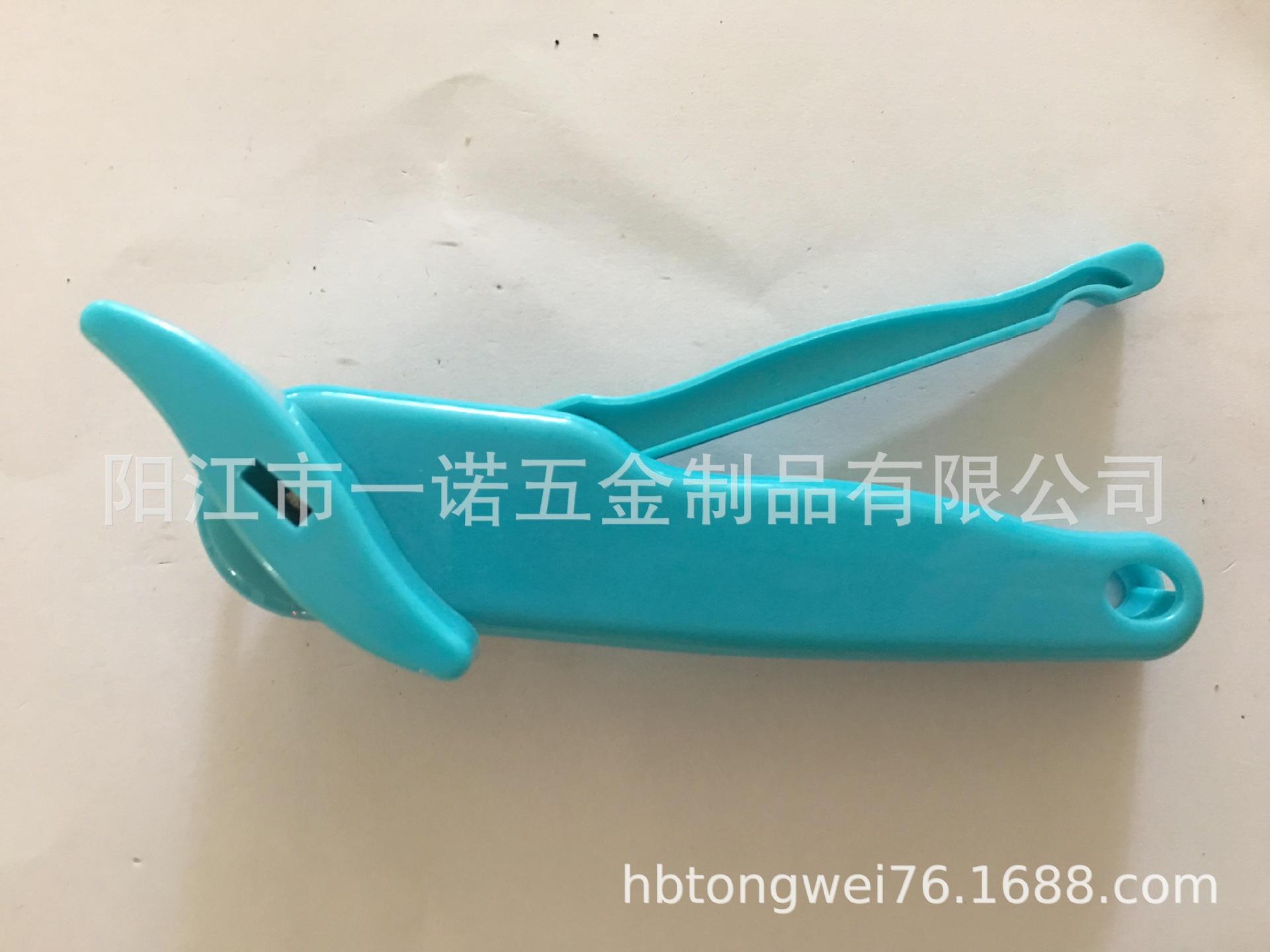 开罐器.jpg