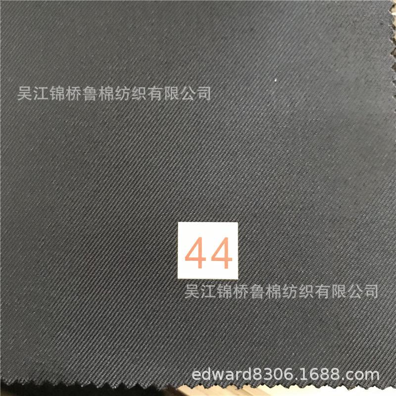 平纹呢35.jpg