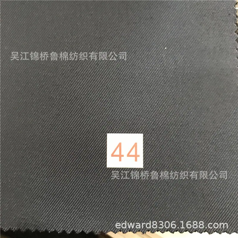 平纹呢35.jpg