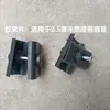 Suporte de perna de tenda de feira de quatro pernas, conexão de clipe de plástico, botão de interruptor de perna de guarda-sol de cobertura, acessórios de base de borracha para pé