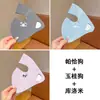 Mascarillas Cálidas de Otoño e Invierno para Niños, Nuevas Mascarillas Protectoras de Cara Completa Mejoradas para Niños y Niñas, Lavables, a Prueba de Viento y Frío