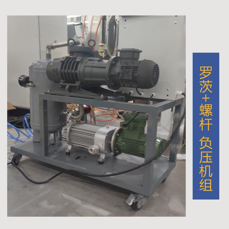 螺杆详情2