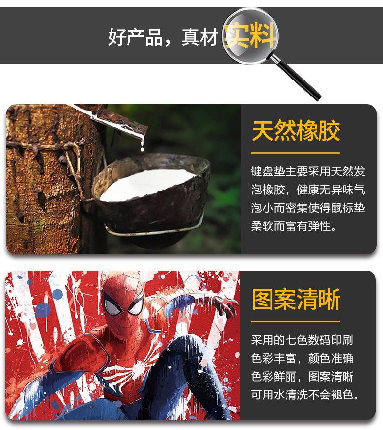 详情页_06.jpg