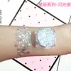 Chica Sirena Polvo de Escamas de Pez Estrella y Luna Flash de Actuación Flash de Escenario Maquillaje Chica Suave COS Aplicar Gel para Uñas