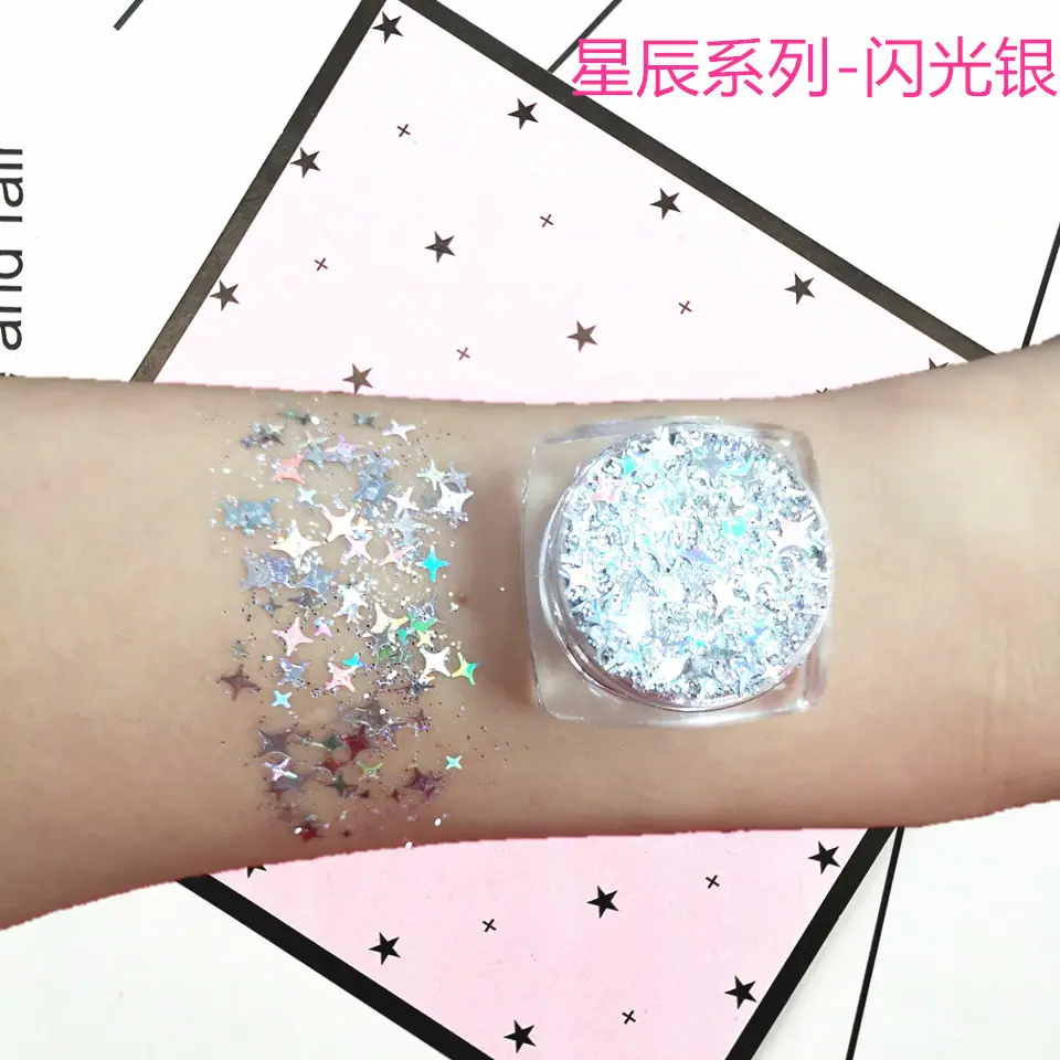 星辰系列-闪光银_副本