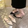 Zapatillas de Medio Zapato con Tachuelas y Puntera para Mujer Nuevas Sandalias de Tacón Grueso Bajo Punta Fina Estilo Hada Sandalias Perezosas Ropa de Verano para Exteriores