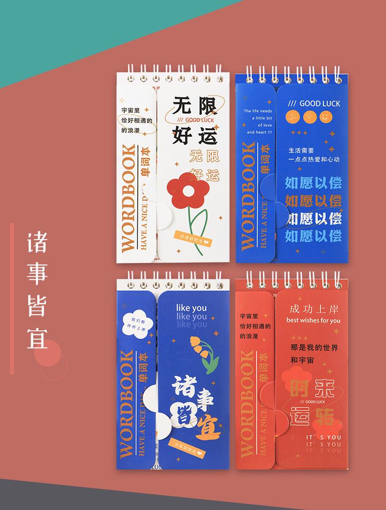 详情_17.jpg