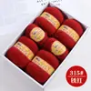 Bolas de Hilo de Lana de Gama Alta Shanghai Sanli Venta al por Mayor Lana de Cabra Pura de Grosor Medio Genuina para Bufandas de Tejer DIY Hechas a Mano