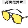 Óculos de sol de feixe duplo Quadrado de Moda Quadrada Cruz-border novos óculos de sol à prova de sol para homens e mulheres