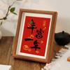 Ping An Happy Calligraphy Table Desktop Decorações Office Front Desk Display Ano Novo Dress-up Embellishment Station