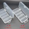 Caja de accesorios para pesca, anzuelos, señuelos pequeños, 5 compartimentos, al por mayor, gratis