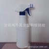 Botella de plástico HDPE, botella con atomizador de 500 ml, botella para inodoro, botella de aceite, botella con rosca.