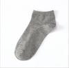 [6 Pares por juego] en stock calcetines altos de goma de color liso para la pierna calcetines deportivos para hombre y mujer calcetines de entrenamiento tobilleros negros y blancos