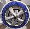 Especializados en la producción de calcetines para neumáticos de coche, cadenas antideslizantes, calcetines especiales para nieve para coche, funda antideslizante para neumáticos de coche