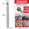 Lima Rotatoria Lansheng Extendida 100mm Lima de Carburo Cabezal Fresador Herramienta Eléctrica Pulido Expansión Cabezal de Rectificado