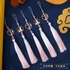 Colgante de flecos con borlas de conejo para el Festival del Medio Otoño, de aleación antigua, para cheongsam, para vestido de novia, con flecos, accesorio para coche